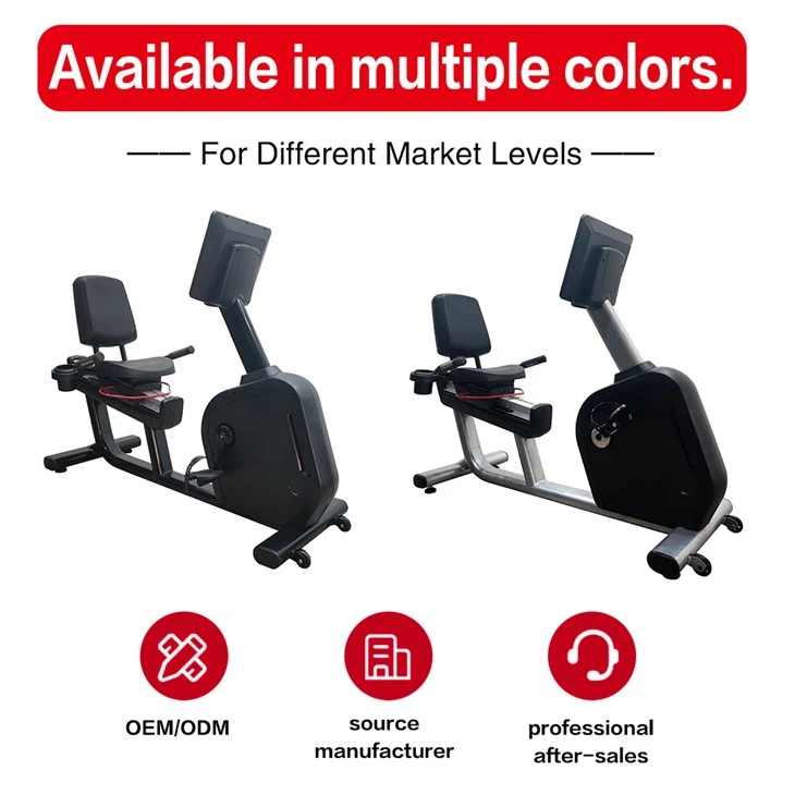 Xinzhen XZ-1123A Commercial Recumbent Exercise Bike high quality